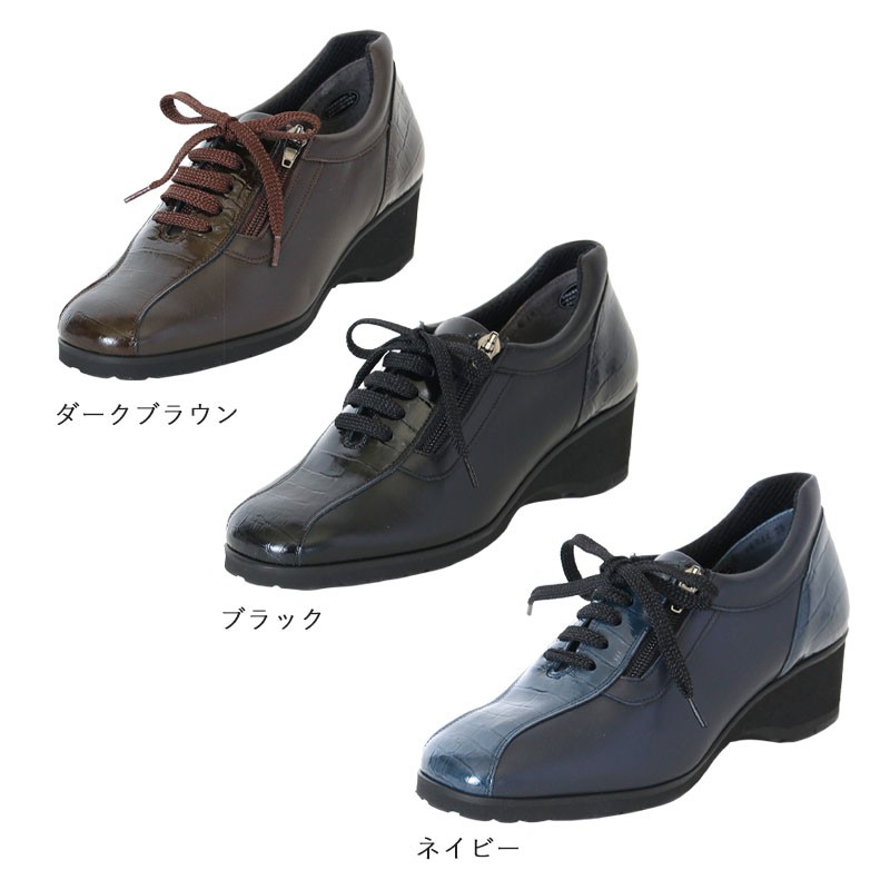 sora H.P.S コンフォートシューズ　エナメルレザー　ク H.P.S.】オーセンティック＆タイムレスなレディースコンフォート
