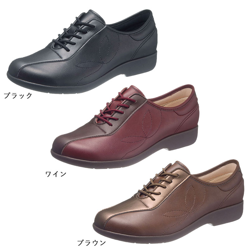 シューズ(女性用) STYLE 000000001676_9p6VEpa.jpg