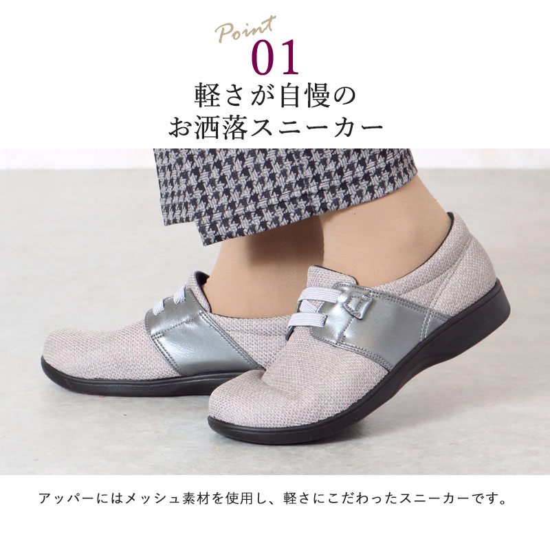 sh2625-02.jpg