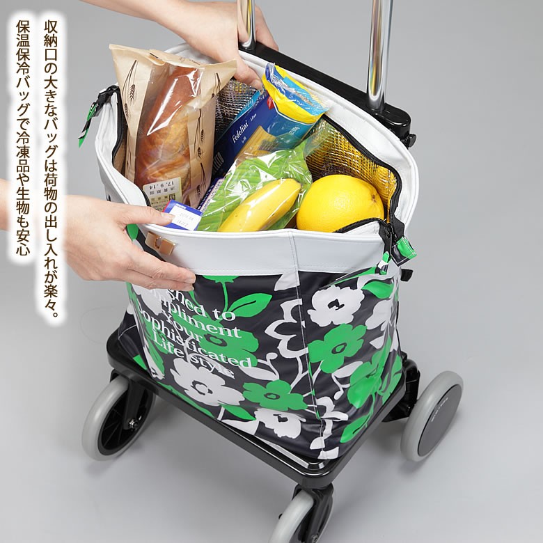 楽天市場】ショッピングカート 軽量 おしゃれ かわいい 4輪