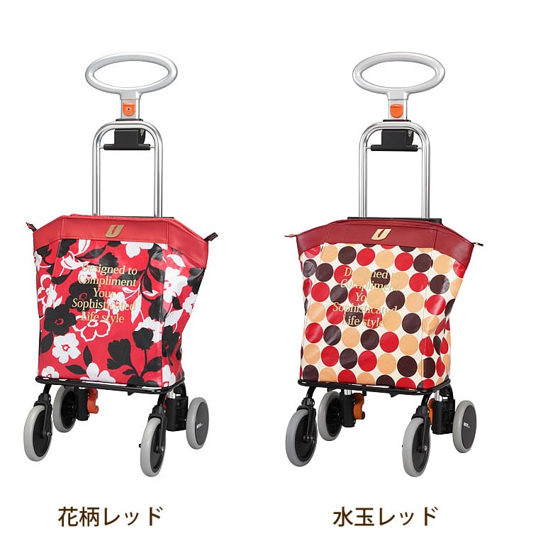 ショッピングカート 高齢者 おしゃれ 4輪 軽量 大容量 買い物 シニア