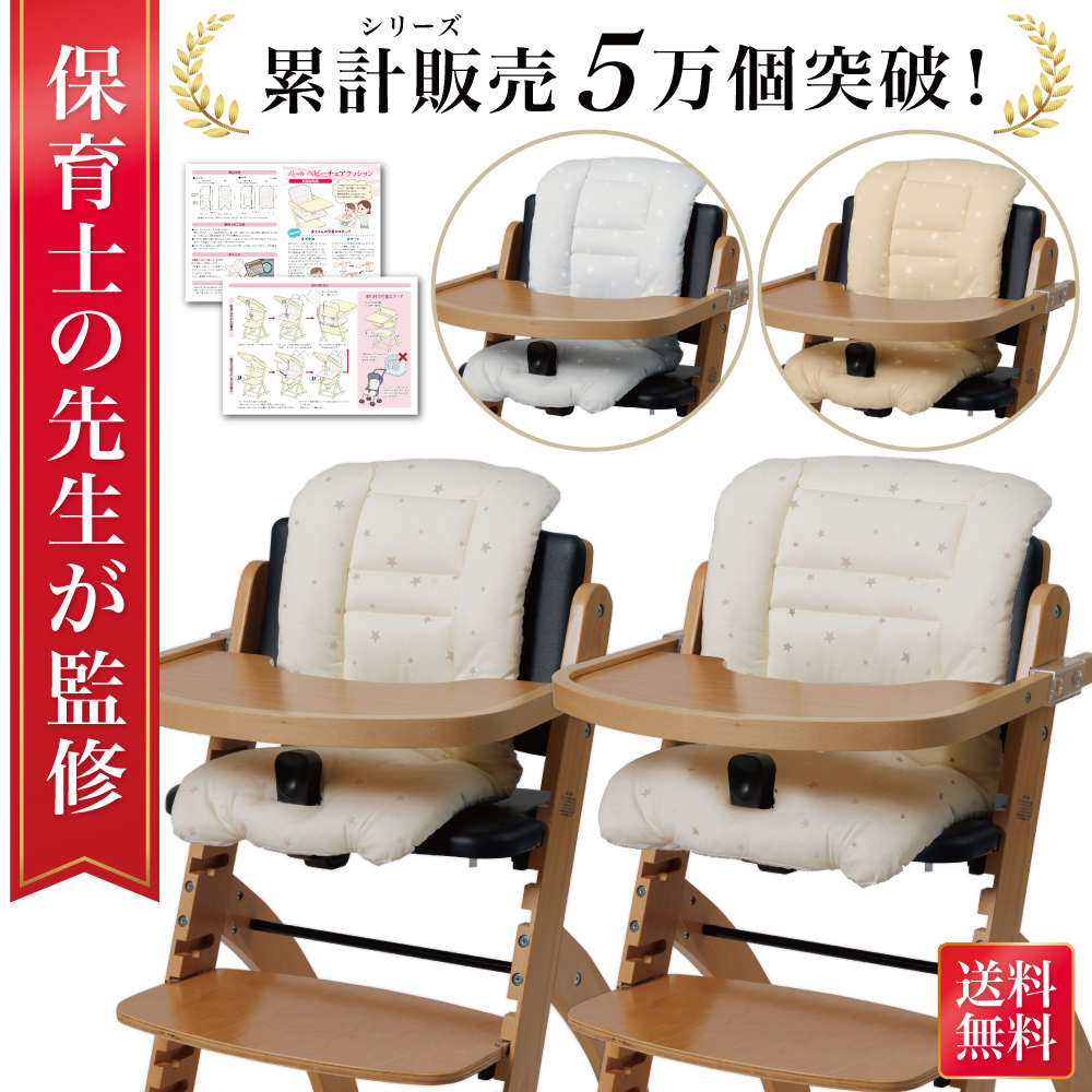 ブラウン ローチェア クッション付き atyc_056_01.jpg