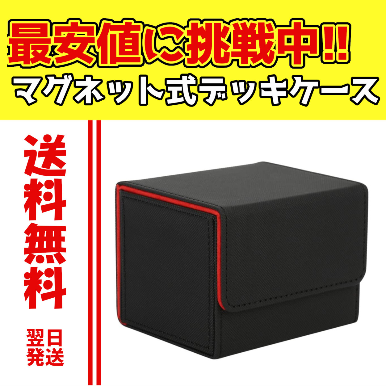 期間限定送料無料】 井藤漢方 プロテオグリカンコラーゲン×４８個 fucoa.cl