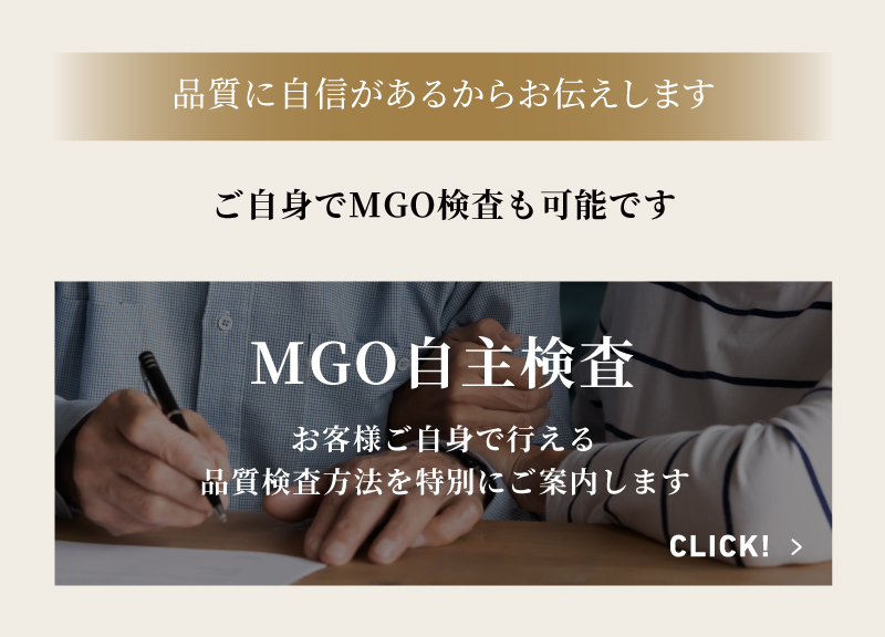 ウルトラグレード11
