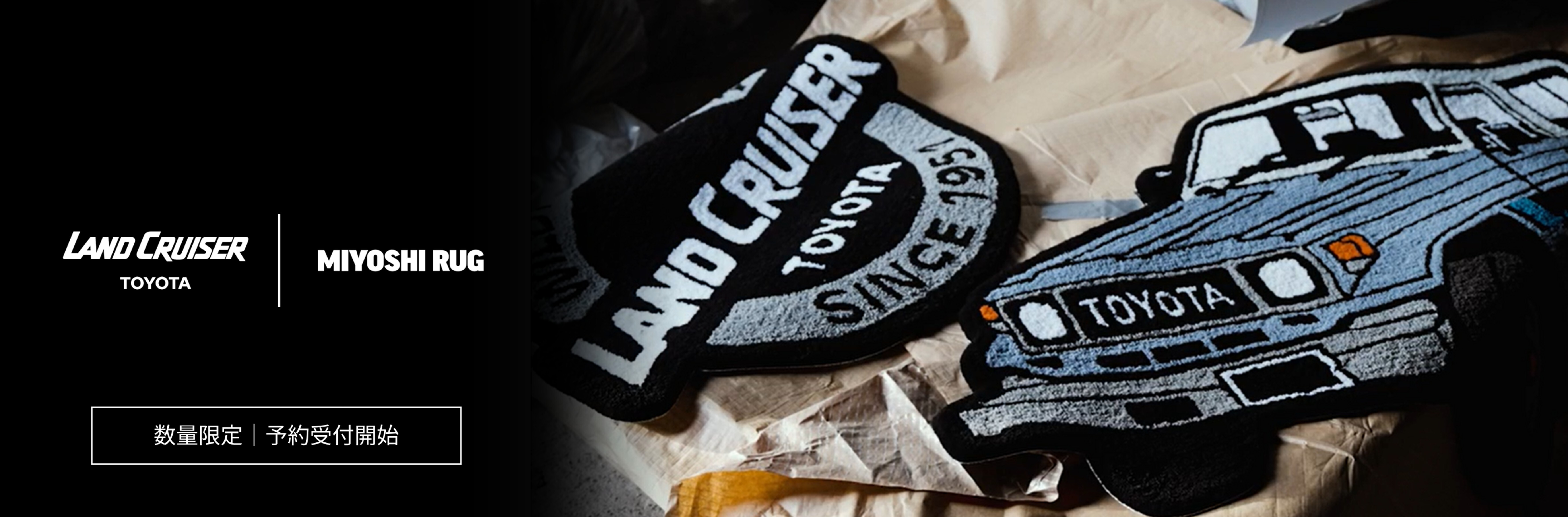 ランドクルーザー オフィシャル アイテムズ - Yahoo!ショッピング