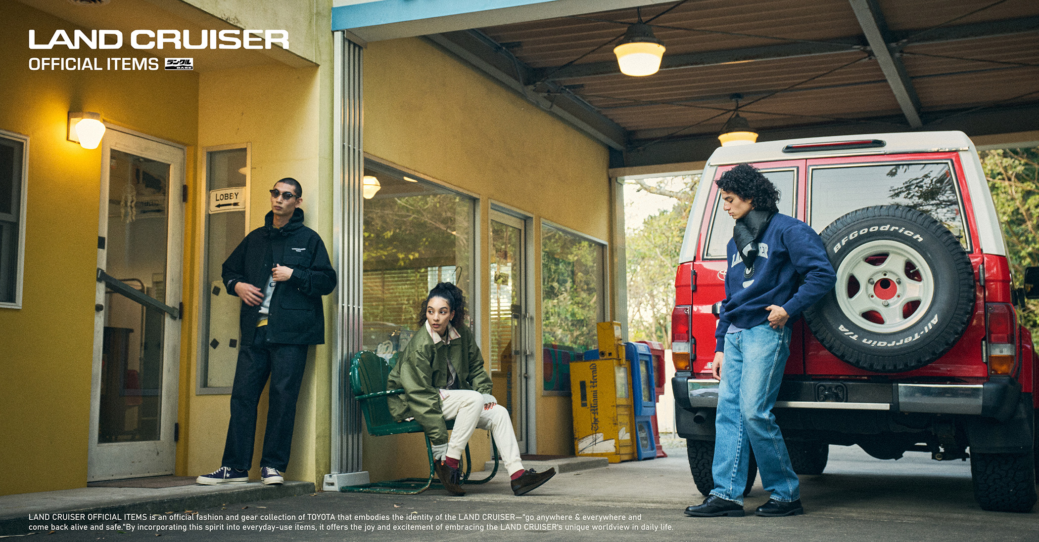 ランドクルーザー オフィシャル アイテムズ - Yahoo!ショッピング