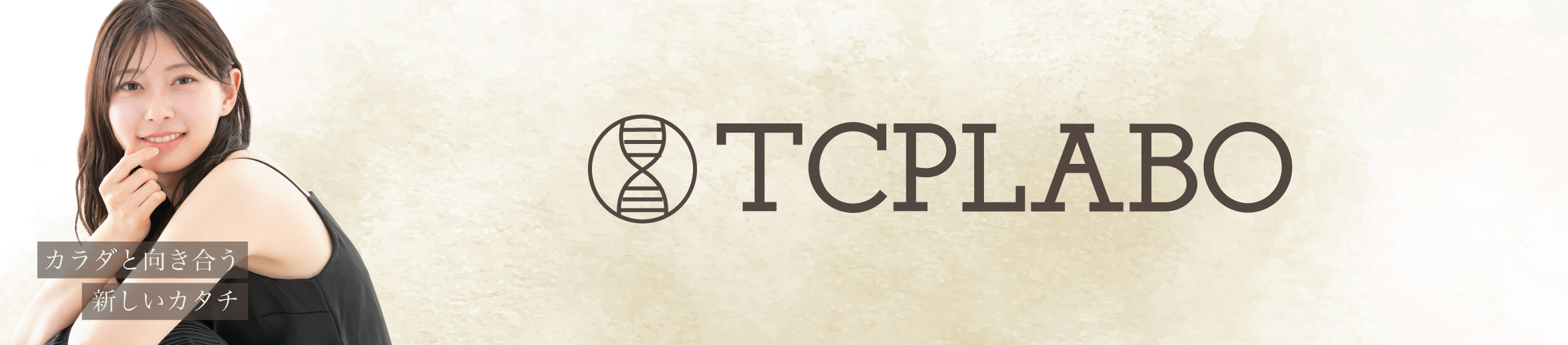 TCPLABOヤフー店 ヘッダー画像