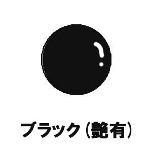 【選3色】シャックルロック Ｕ字ロック ブラック/グリーン/イエロー U-108 リード工業