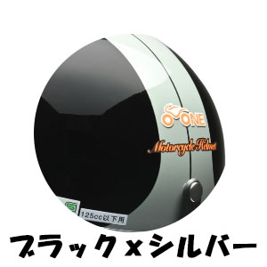 リード工業 【選4色+新色1色】リード工業 O-ONE(オワン) シールド付き