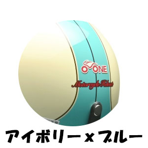 リード工業 【選4色+新色1色】リード工業 O-ONE(オワン) シールド付き