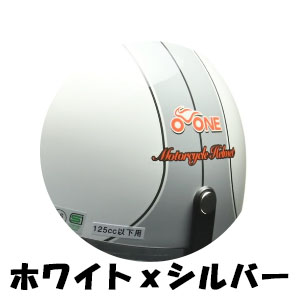 リード工業 【選4色+新色1色】リード工業 O-ONE(オワン) シールド付き