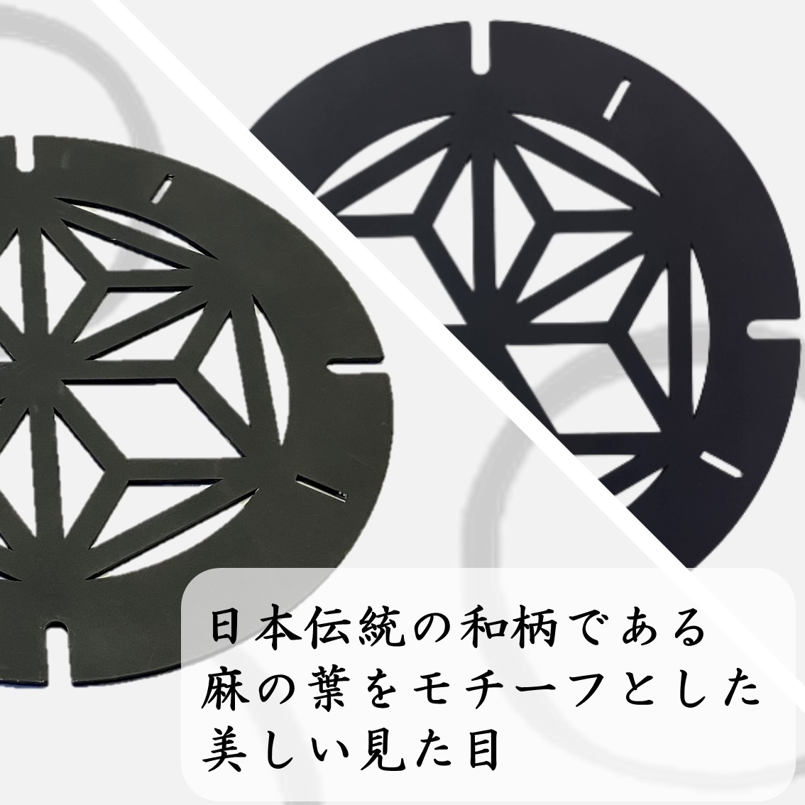 和柄アイアンテーブル　胡麻柄　送料無料 irontable-gm03.jpg
