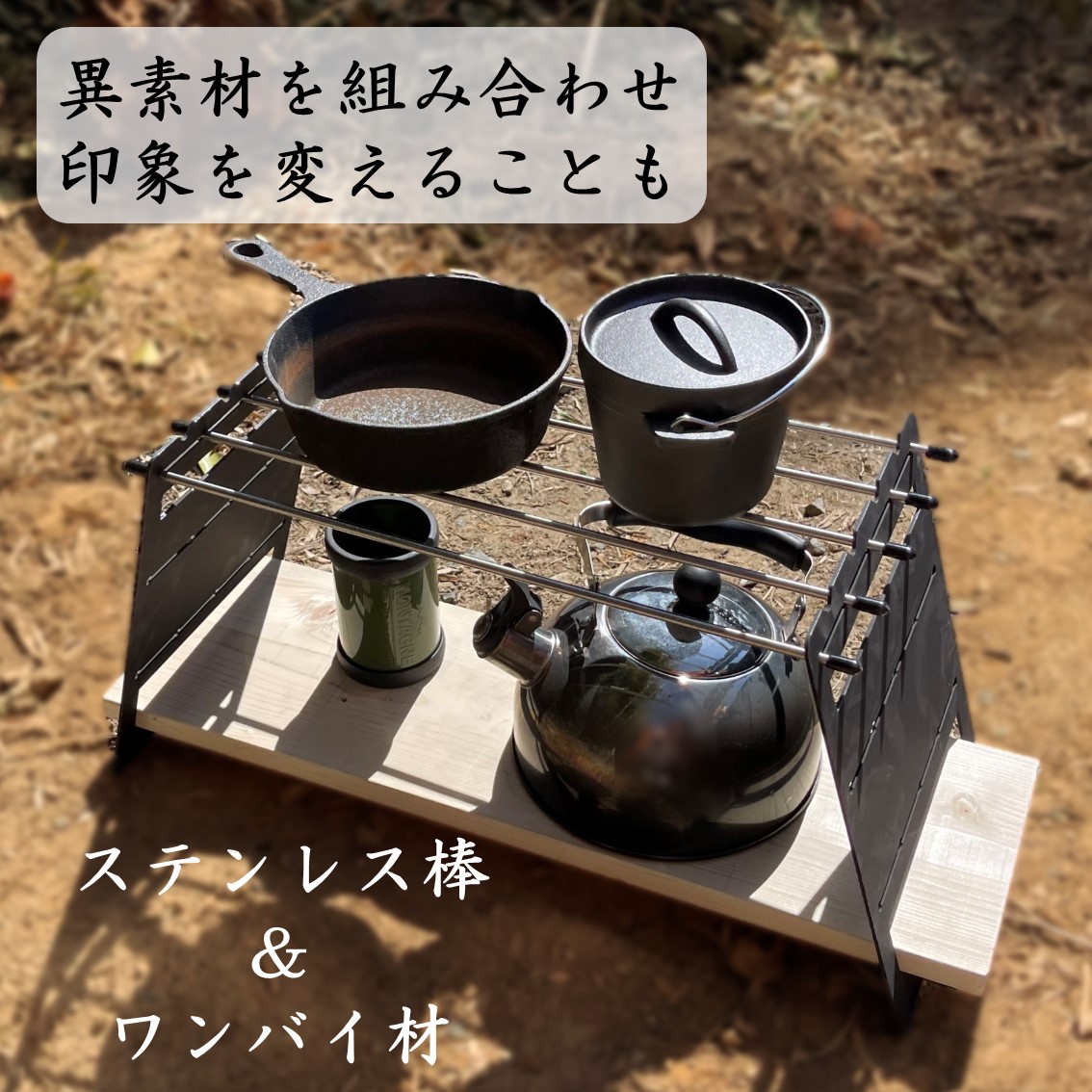 コスパに優れたアイアンレッグ 自由な組合せ コンパクト テーブル