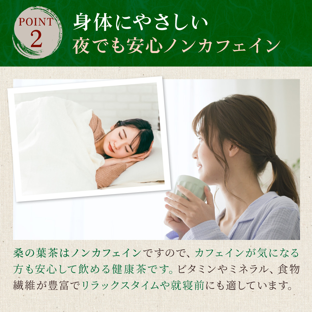 送料無料 国産 桑の葉 パウダー 500g 〜 粉末 桑茶 桑の葉茶 くわ茶 送料無料 国産 桑の葉 パウダー 500g 〜 粉末 桑茶 桑の葉茶 くわ茶