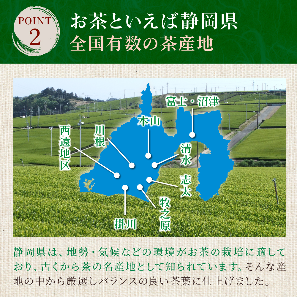 深みゆたか