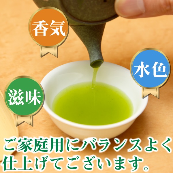 南の島 静岡県牧之原市産煎茶 特撰やぶ北 100g×14、荒茶風4 南の島様専用 静岡県牧之原市産煎茶 特撰やぶ北 100g×14、荒茶風4