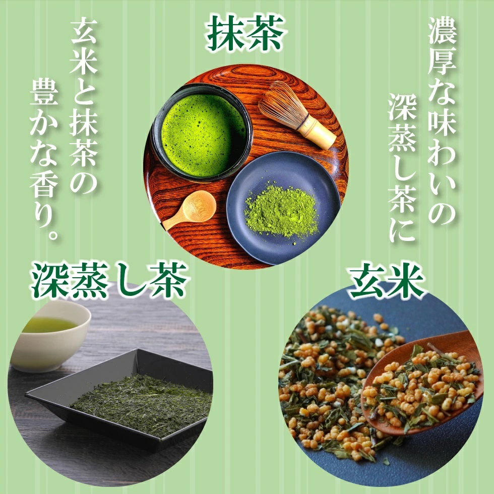 【無農薬】香りを楽しむ玄米茶♪焙煎ほうじ玄米茶ティーバッグ3g×70個 無農薬】香りを楽しむ玄米茶♪焙煎ほうじ玄米茶ティーバッグ3g