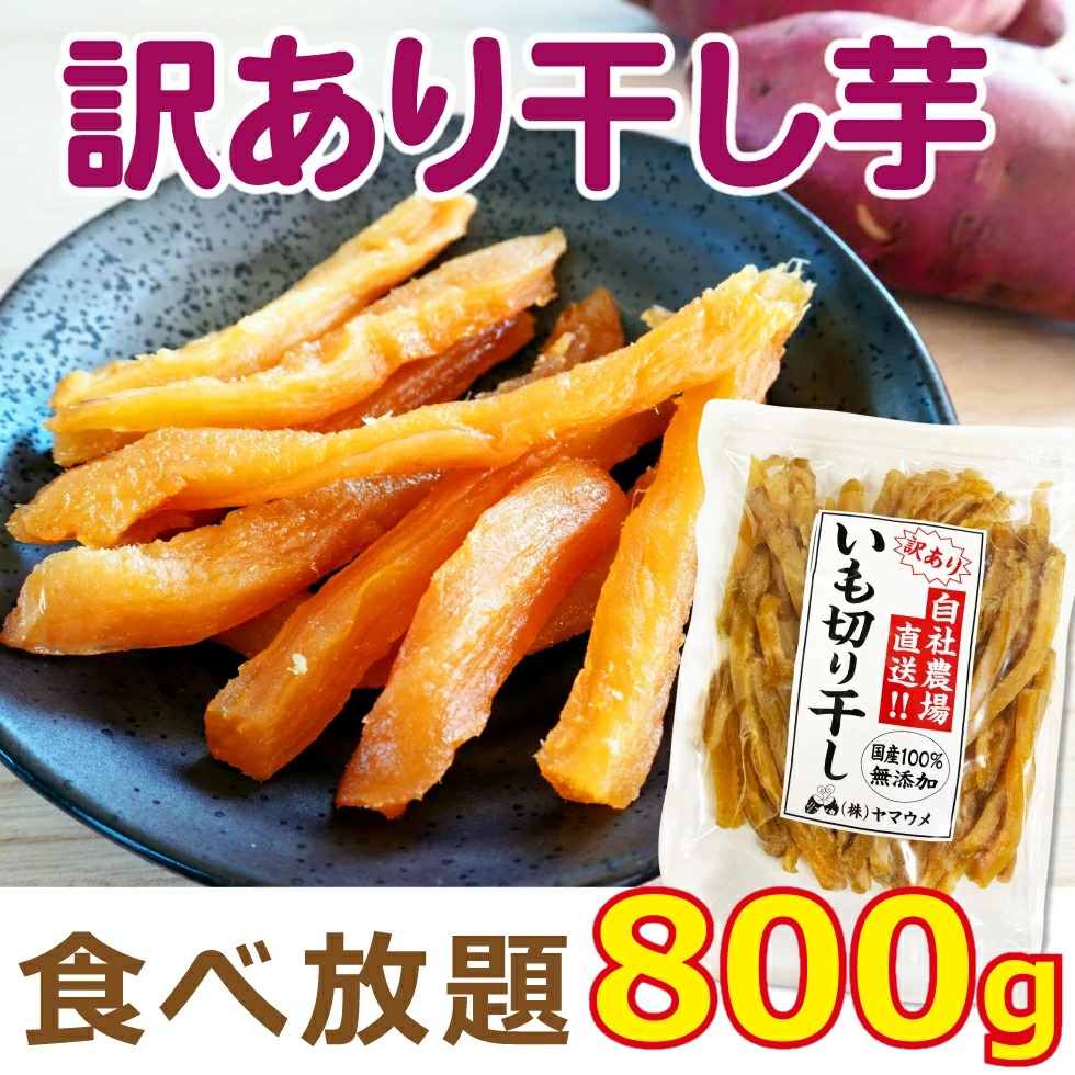 なかじろ