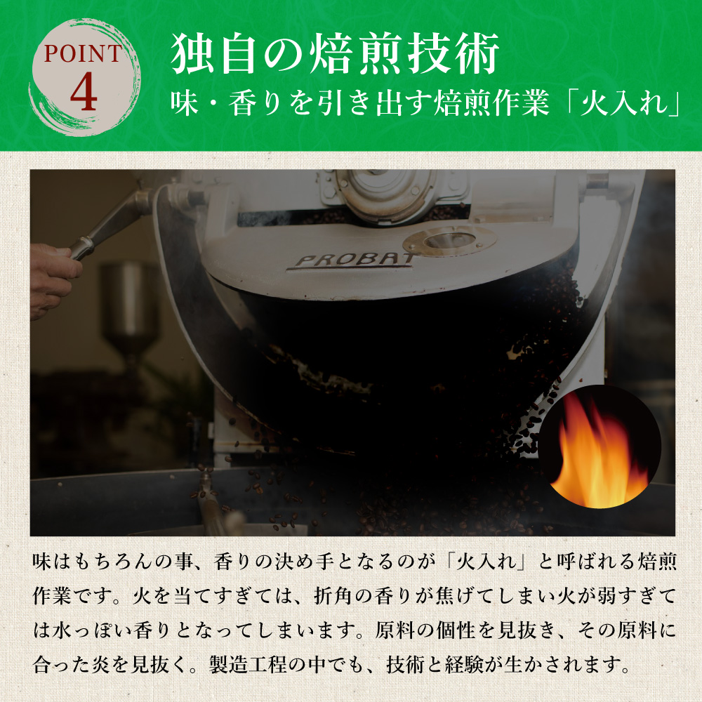 モリンガ茶