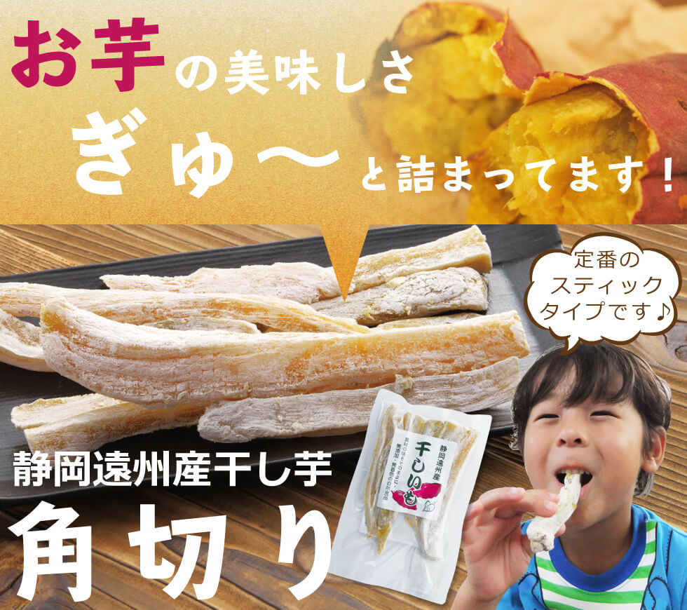 角・ころセット