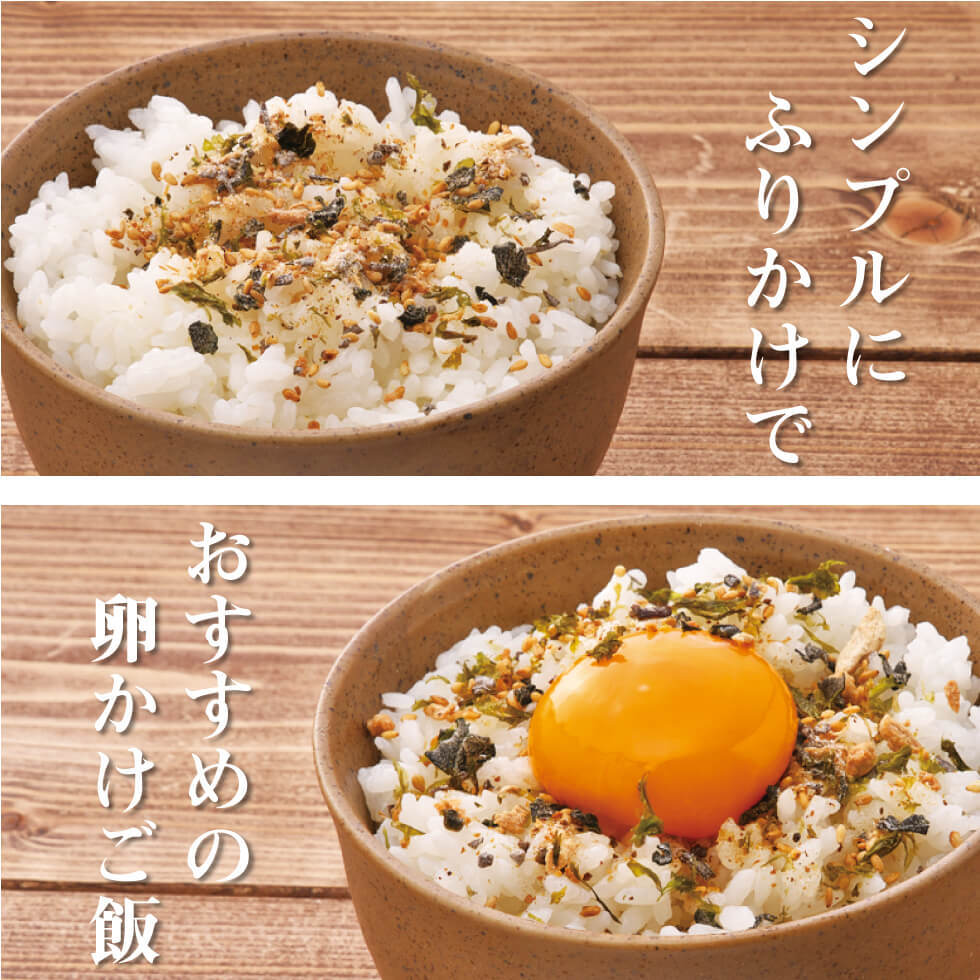 7 15 ニンニク ブラックペッパー 限定クーポン有 うま辛 西伊豆 潮かつお 40g 伝統保存食 はp最大17倍 潮かつお和スパイス 三角屋水産 伊豆のチカラ 和風スパイス 金