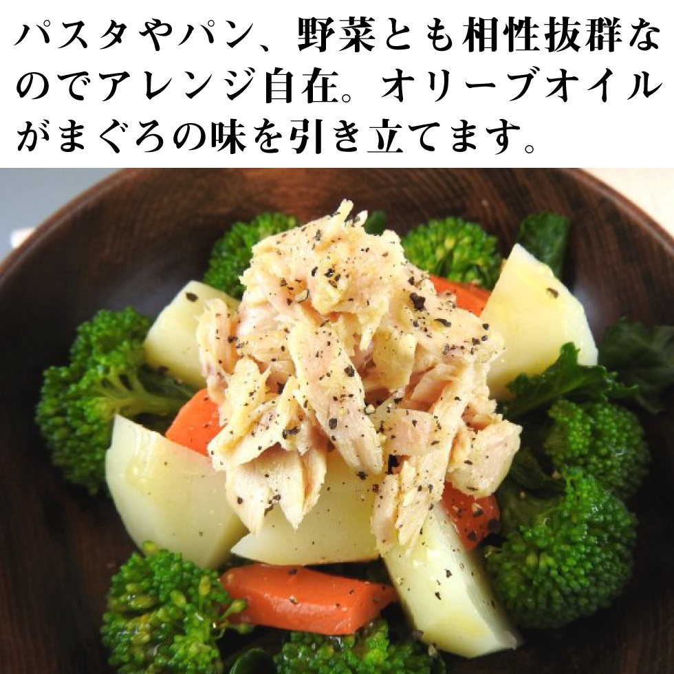 Amazon.co.jp: 正田醤油 正田の丸大豆しょうゆ 特撰 1.8L : 食品