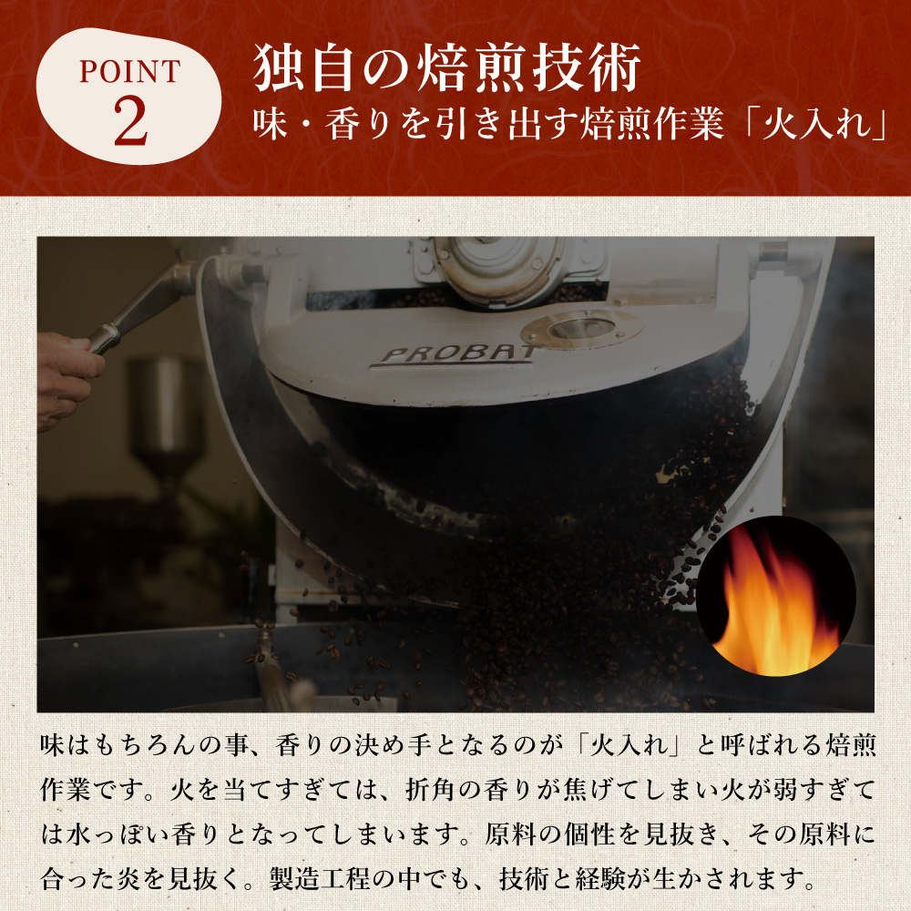 あずき茶