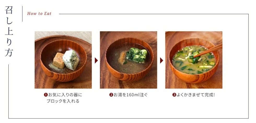 コスモス食品