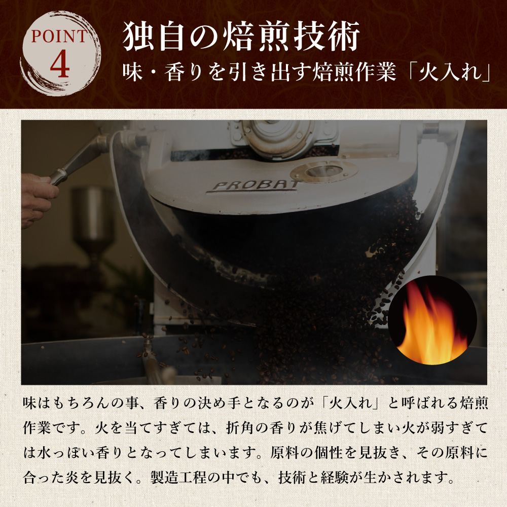 ひし茶