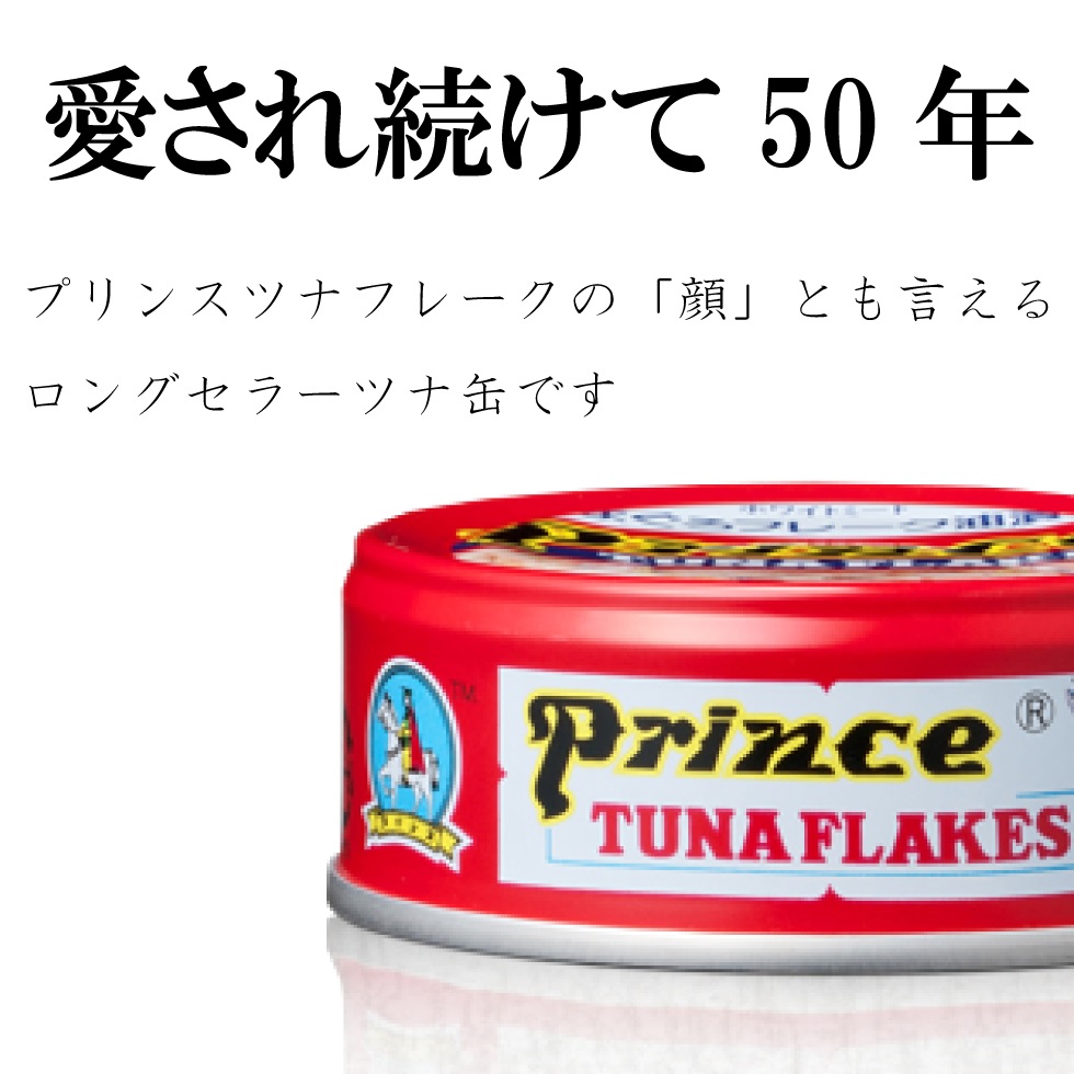 赤缶