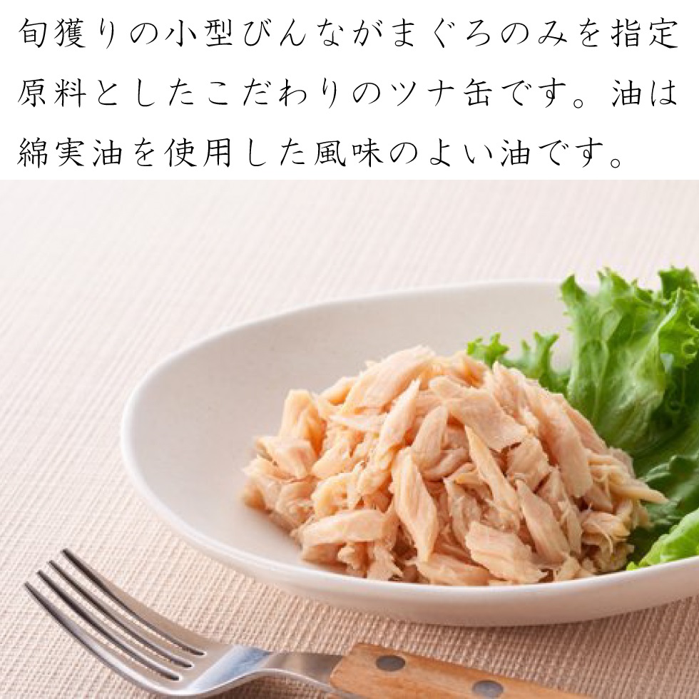 赤缶