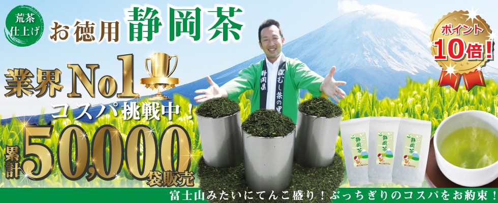 わが家のちゃぶ台 - Yahoo!ショッピング