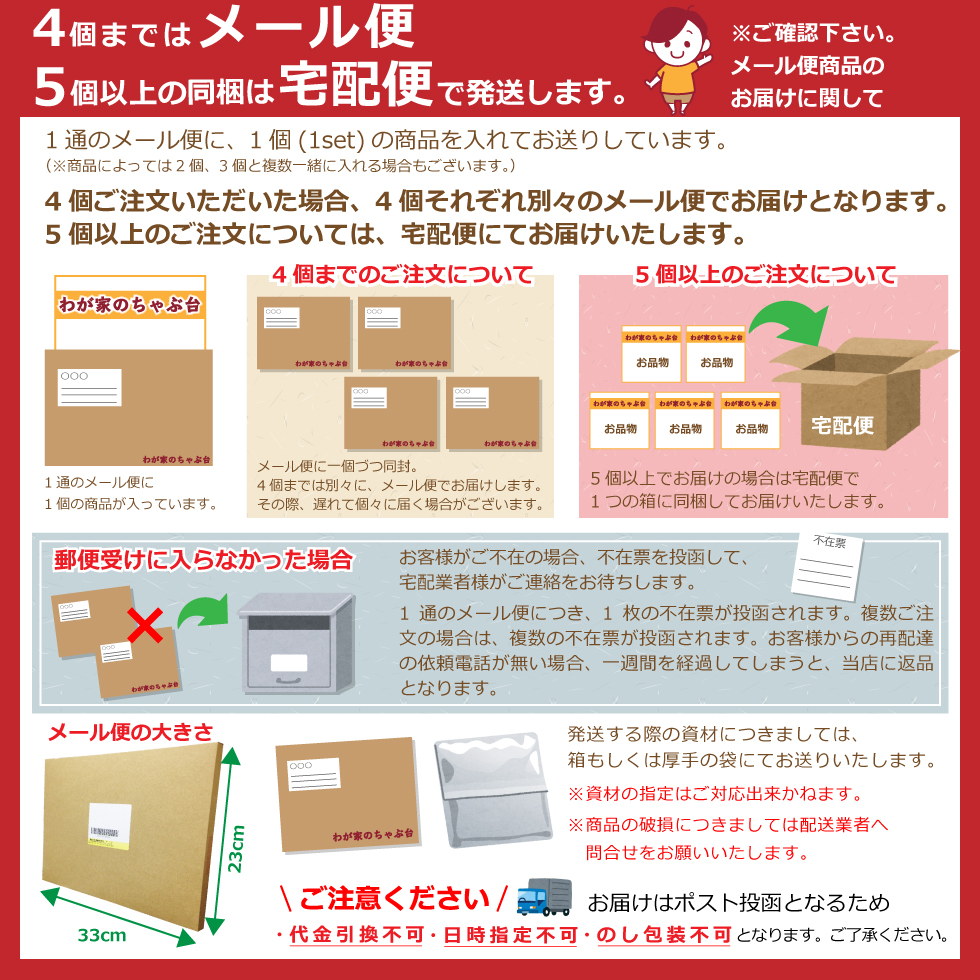 五色の花むすび 200g 東海農産 おにぎり ふりかけ お弁当 混ぜご飯の素 ギフト プレゼント まぜごはん ふりかけ プチギフト ギフト 関連画像2