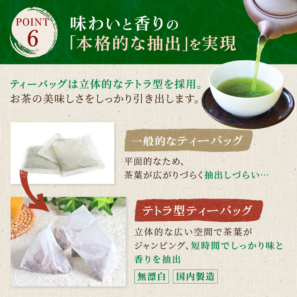 緑茶 綾鷹 コカ・コーラ 濃い緑茶 525ml ペットボトル 24本入 お茶 機能性