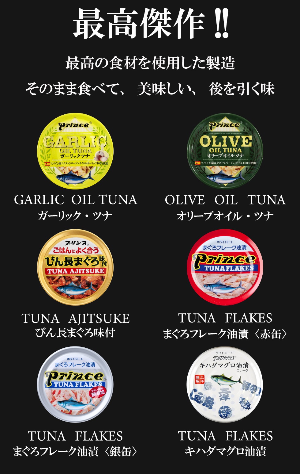 赤缶