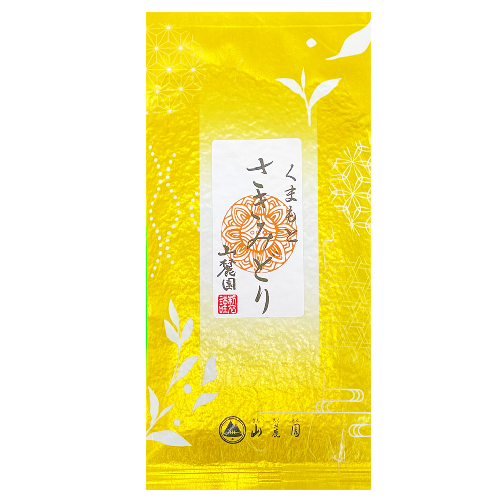 熊本産 さきみどり 玉緑茶 100g 深蒸しではない 渋めのお茶 ぐり茶 緑茶 茶葉 日本茶 煎茶