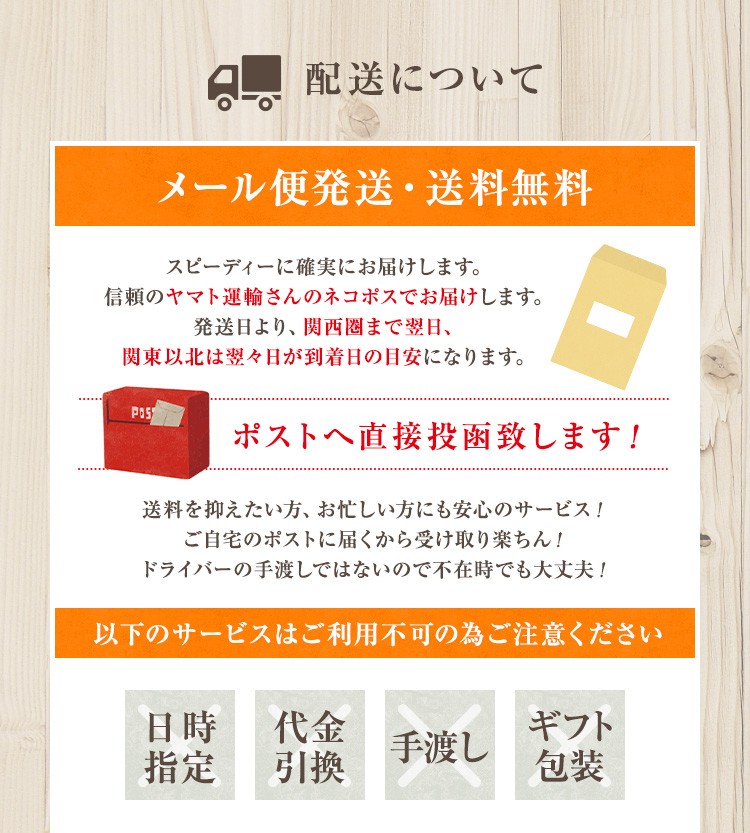 有明海産 全型 30枚 乾海苔 寿司海苔 新海苔 新のり 2021年12月下旬 摘みたて :ariakenori:お茶の山麓園 - 通販 -  Yahoo!ショッピング