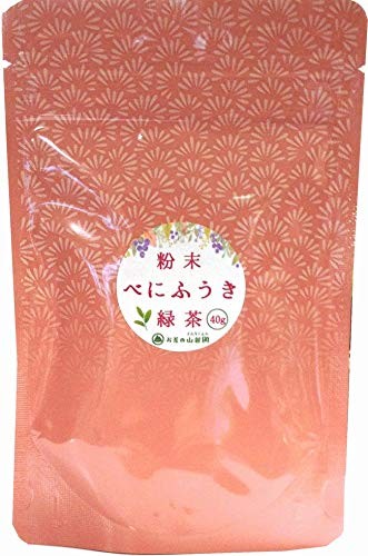 べにふうき茶 緑茶 機能性表示食品 鹿児島産 茶葉 100ｇ 粉末50g お茶