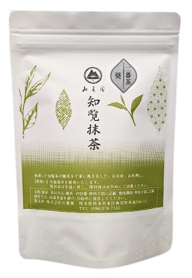 知覧 抹茶 パウダー 120g または 200g 知覧茶｜tea-sanrokuen｜03