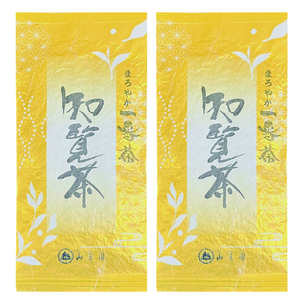 お歳暮 お年賀 選べる お茶 福袋 ギフト 緑茶 茶葉 知覧茶 嬉野茶 200g~最大400g プレゼント ポイント利用 | 山麓園 | 04
