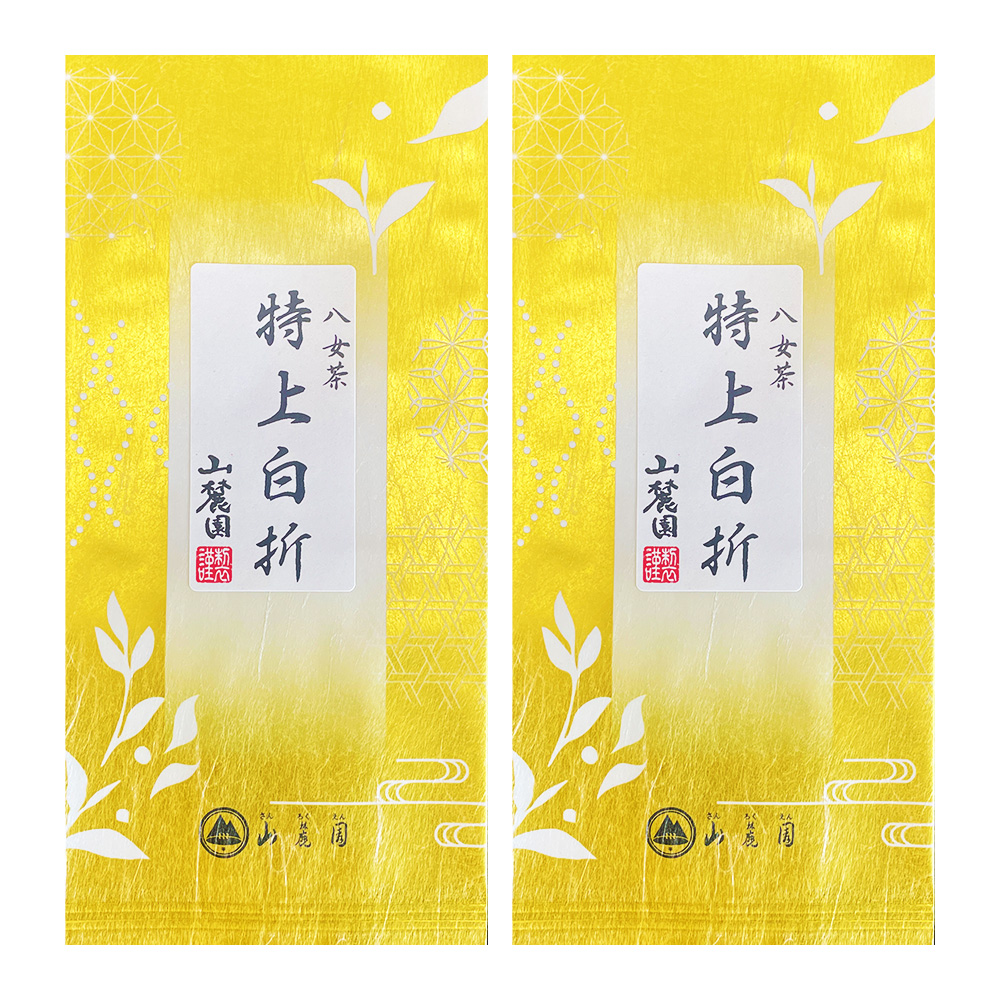 選べる お茶 福袋 ギフト 緑茶 茶葉 知覧茶 嬉野茶 200g~最大400g プレゼント ポイント利用 | 山麓園 | 12