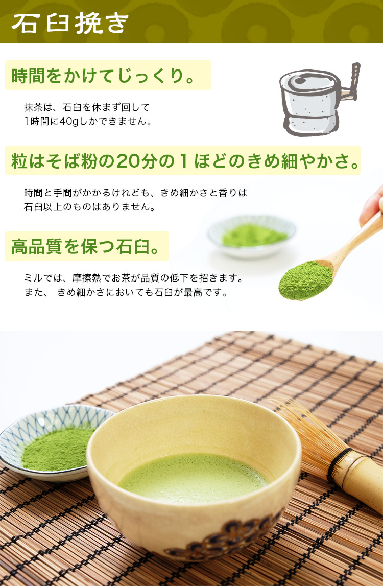 新作人気 業務用サイズ 京都産 宇治抹茶 1kg 大袋タイプ 日本茶 緑茶 パウダー 粉末 materialworldblog.com