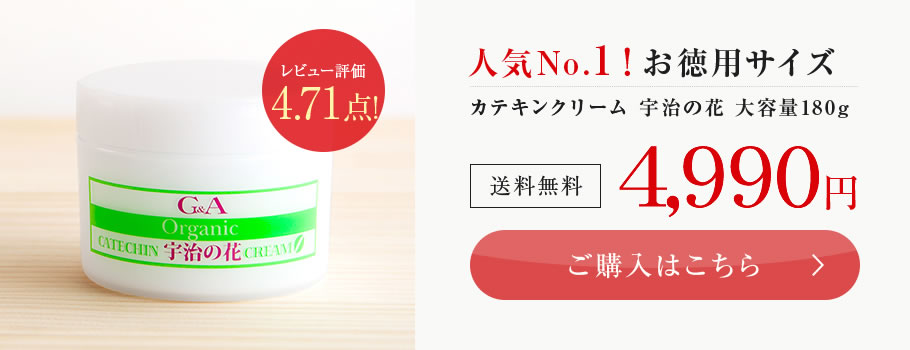 お徳用サイズ