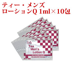 Yahoo! Yahoo!ショッピング(ヤフー ショッピング)お試し 化粧水 ティーメンズ ローション 1mL 10包 お茶化粧水 敏感肌 アトピー トラブル肌 カテキン セラミド 赤ら顔 赤み スキンケア 保湿 エイジングケア お茶