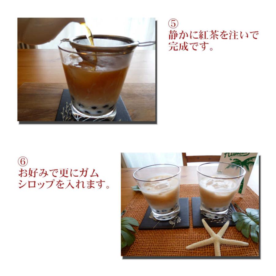 紅茶 茶葉 茶缶付 タピオカミルクティー用茶葉プレーン 100g｜teachaichai｜12