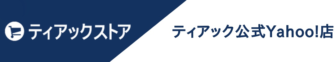 ティアックストア Yahoo!店 ヘッダー画像