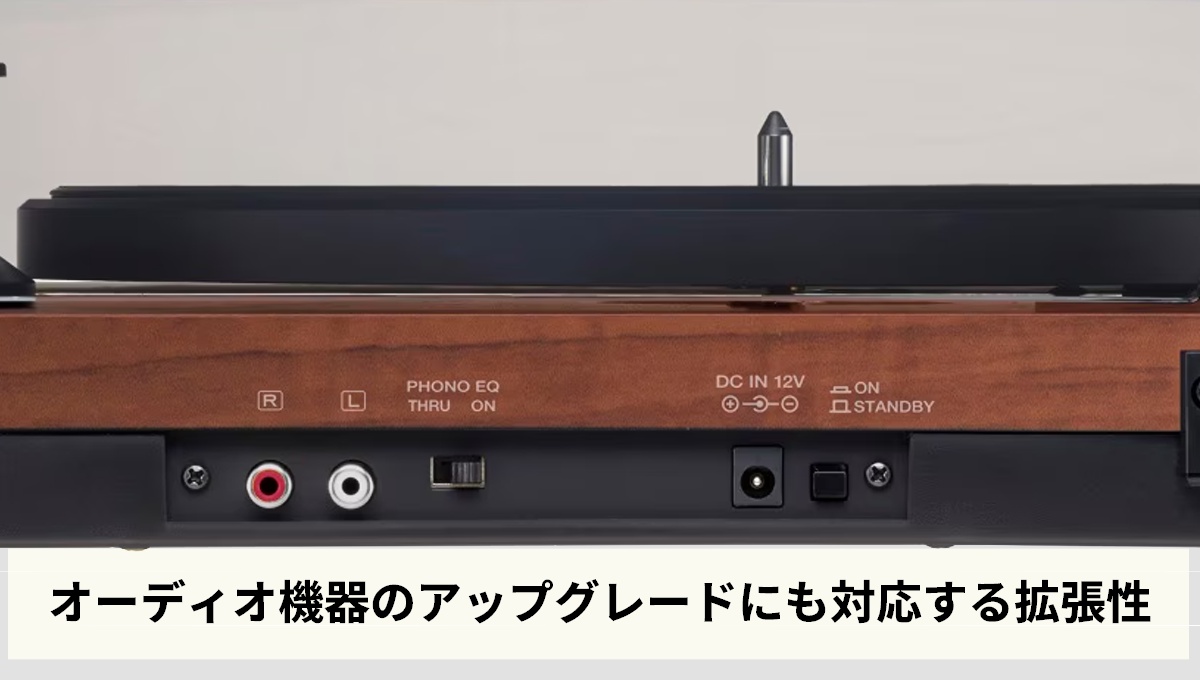 TEAC（ティアック） 【TEAC公式】TEAC TN-280BT ワイヤレスレコード