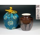 送料無料（茶道具/濃茶器）古瀬戸中興名物 在中庵肩衝茶入写し 笹田有