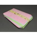 茶道具 炭点前 風炉用 青楓 扇面香合 箕輪一星作 桐箱入 : お