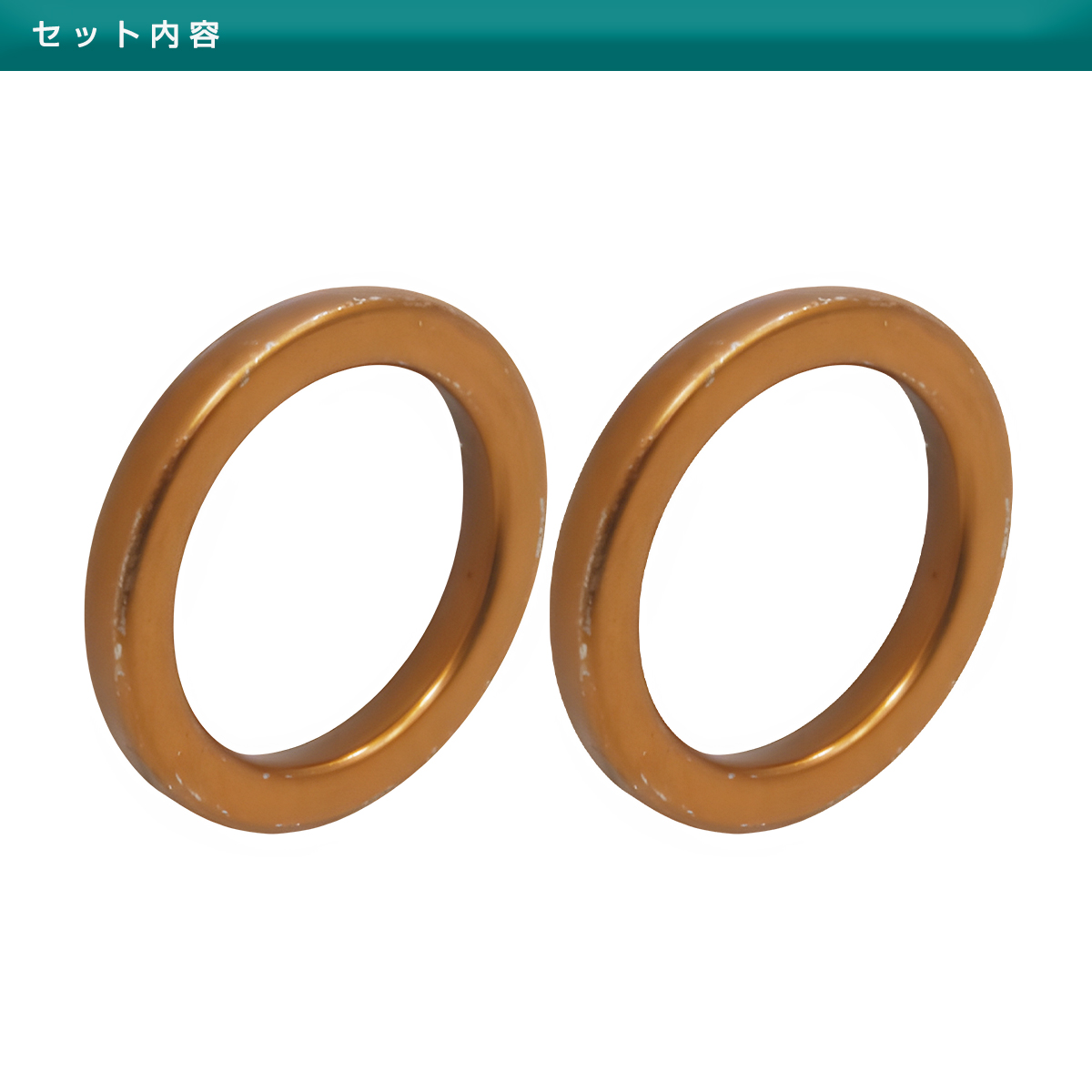 The